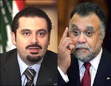 الحريري سيأخذ بنصيحة بندر حول عودته الى لبنان