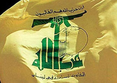 ردّ حزب الله آتٍ ... وهذا ما تخشاه إسرائيل