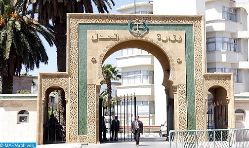 وزارة العدل المغربية تعلق جميع اتفاقيات التعاون القضائي مع فرنسا