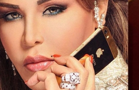  هاتف أحلام من الذهب والألماس 
