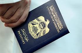 الامارات أول دولة عربية تُعفى من تأشيرة شينغن