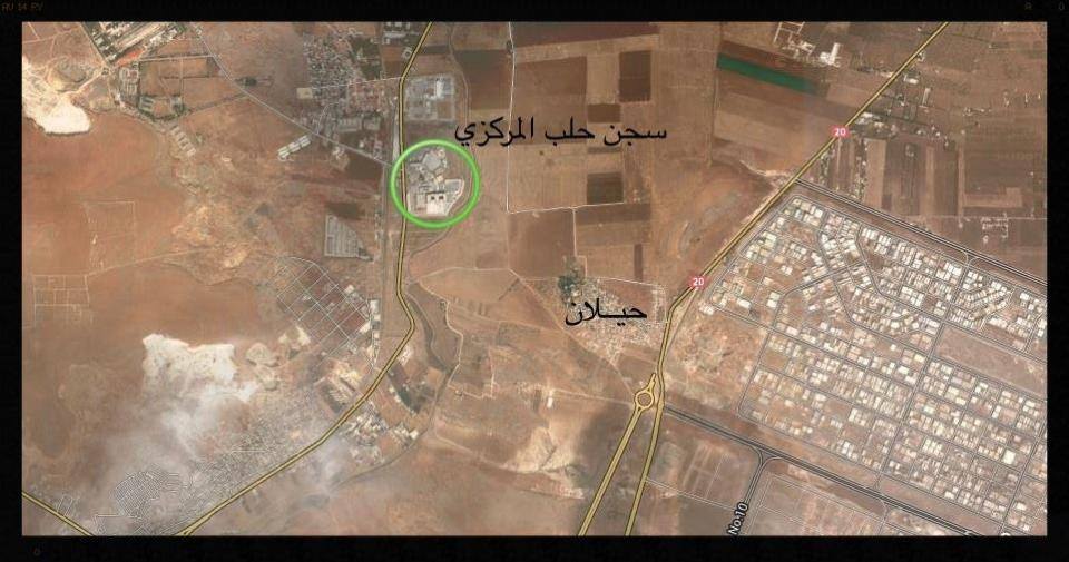 حلب -  بالصورة حيلان تحت سيطرة الجيش العربي السوري
