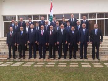 حكومة الأضداد