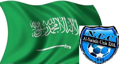 مدرب النهضة السعودي: واثق من قدراتي 