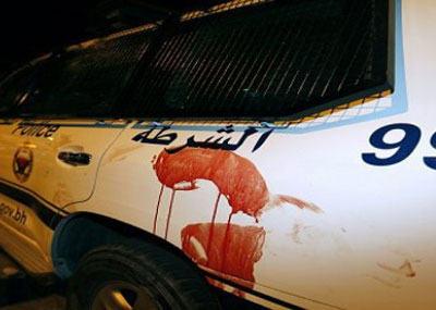 البحرين : مقتل 3 عناصر
من الشرطة في تفجير المنامة