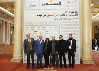 «السفير» أطلقت حملة «اكتب حلمك 2054»
سلمان : فلنتعاون حتى ننتصر على الخوف بالأمل
وعلى الغربة باستذكار أننا في قارب واحد