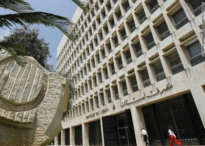 احتياطات الذهب والعملات الأجنبية
لدى مصرف لبنان ترتفع إلى 48.23 مليار