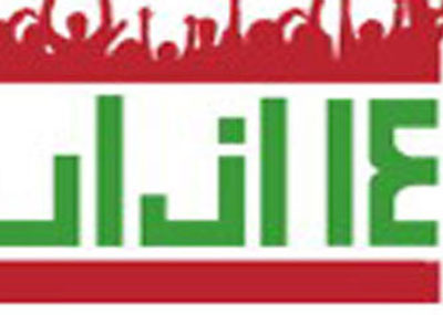 14 آذار: مقاومة اسرائيل شرعية باقرار كل القوى وسليمان اولاً