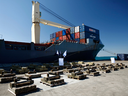 إسرائيل تعاني 