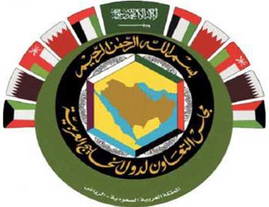 توقيع مذكرة تفاهم بين مجلس التعاون الخليجي والمكسيك