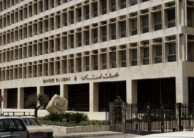 مصرف لبنان: 400 مليون دولار
لدعم الاستثمارات في الشركات الناشئة