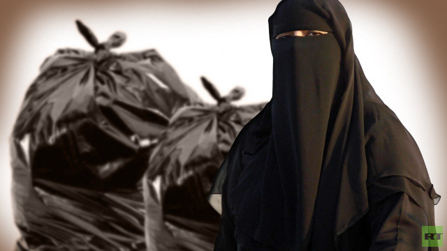 شبه المنقبات باكياس الزبالة 