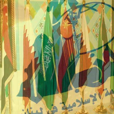 إجراءات عملية خليجية لتجفيف منابع تمويل «حزب الله» ومخاوف على القطاع المصرفي