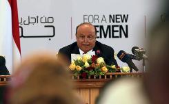 الرئيس اليمني يشكل لجنة صياغة الدستور الجديد للبلاد
