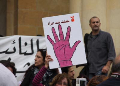 64 الف امرأة متزوجة تعرضن للتعنيف في لبنان
ذكور وإناث في «الشارع للتشريع... نازلين»