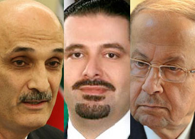 انفتاح «الوطني الحرّ» على «المستقبل» أزمة قواتيّة مع الحريري...
مخاوف من عدم مشاركة «القوات» في ذكرى «ثورة الأرز»
14 آذار : الانفتاح طبخة سياسيّة..أنتج . وسيزول قريباً
