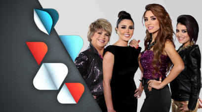 بالفيديو- بعد أرزة الشدياق..هكذا سقطت  نادين الاسعد على مسرح " ZLadies"!
