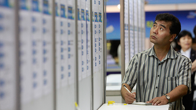 ارتفاع معدل البطالة في كوريا الجنوبية إلى أعلى مستوياته في 3 سنوات 