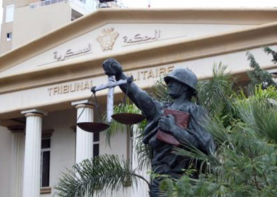 العسكريّة الدائمة حكمت على جنيد الباكستاني ــ الدانماركي بالسجن لمدّة عام
ياسين اشترى «خليوياً» استُعمل في إطلاق صواريخ..
وكان ينقل أشخاصاً الى سوريا مُقابل 200$ للواحد