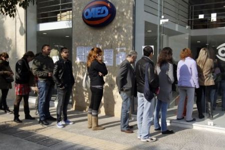 ارتفاع معدل البطالة في اليونان الى 27.5%