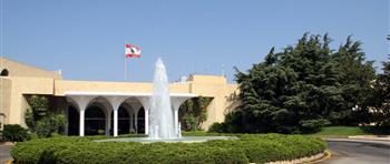 هذه هي صيغة البيان الوزاري التي اتفق عليها في بعبدا
