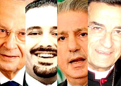 
تفاهم الحريري... الراعي إنجاز الاستحقاق قبل هوية الرئيس... والتوافقي محتمل
عون يقاربه منفتحاً ومستوفياً مطلب الأسد وجعجع عن محوره.. «الأمر لي»
الجميل من 14 آذار يمدّ يده لأمل وحزب الله وفرنجية ملتزم خطه من دون تنازلات
