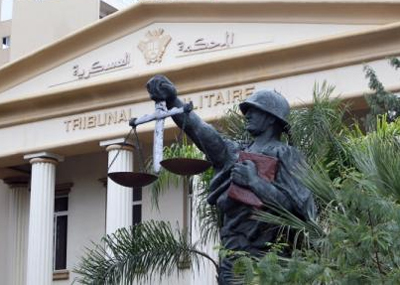 إرجاء محاكمة المقدم شاهين للمزيد من التدقيق في لوائح الاتصالات
احد الموقوفين في سجن رومية : المبنى «ب» لا دولة فيه والموجودين فيه غنم من دون راع