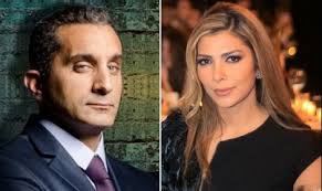 أصالة تدافع عن باسم يوسف ..والسبب؟