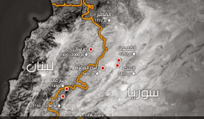 بعد يبرود ..ماذا عن عرسال!