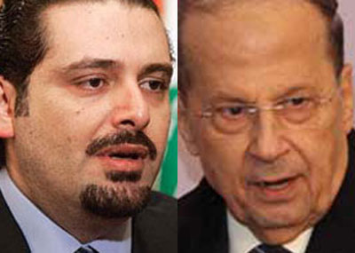 14 آذار : التنسيق العوني ــ المستقبلي مُجرّد مُناورة
علاقة الحريري ــ عون لن توصله الى كرسي الرئاسة الأولى
الإدراة الأميركيّة صرفت النظر عن ترشيح قيادات الصف الأول للرئاسة
