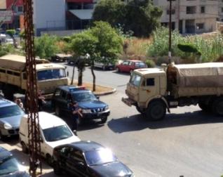 قلم نفوس طرابلس «عدم شرعي»