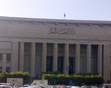 القضاء المصري يرفض طلب رد هيئة المحكمة في قضية الاتحادية 