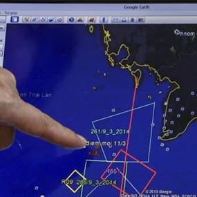  ظهور جسمين من المحتمل ان يكونا من الطائرة الماليزية..فهل يحل اللغز؟ 