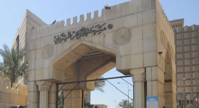 
محكمة مصرية تقضي بالسجن 14 عاما على 17 من المشاركين في الاحتجاج أمام مشيخة الأزهر
