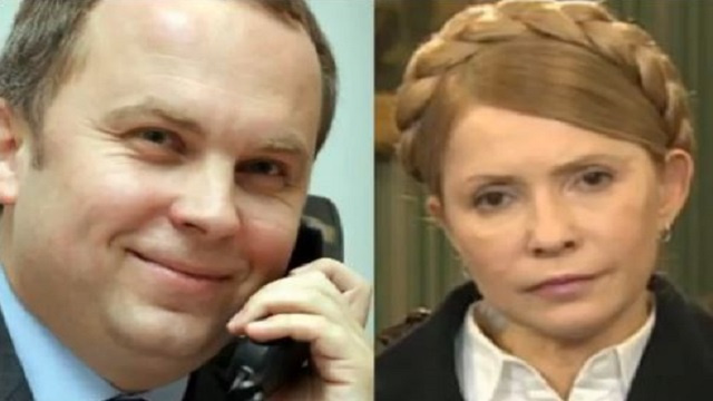 فضيحة اوكرانية تسجيل صوتي لتيموشينكو: يجب قتل الروس! 

