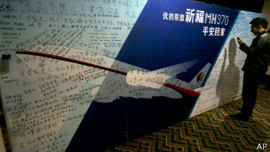 شركة بريطانية وراء حل لغز الطائرة الماليزية المفقودة
