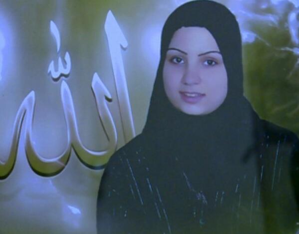  	
رقيّة منذر ضحيّة جديدة : قتلها زوجها بالرصاص وهي حامل
