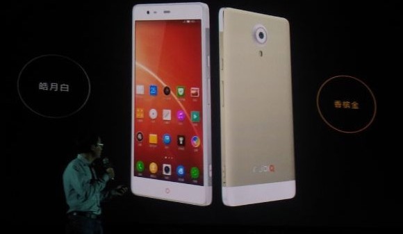 ZTE تكشف عن هاتف لوحي بكاميرا أمامية دقتها 13 ميجابكسل