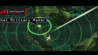 الطائرة الماليزية منذ الاقلاع حتى الاختفاء
