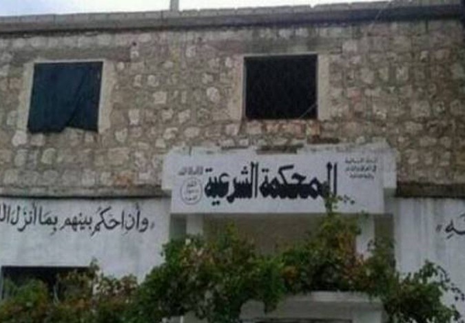 داعش تفتتح محاكم شرعية وسجن في الفلوجة!