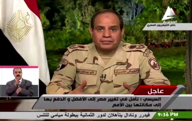 
السيسي يقدم استقالته من الحكومة ويعلن عزمه الترشح للرئاسة
