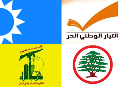 بعد التقارب العوني مع المستقبل... أي أبعاد للغزل القواتي لـ حزب الله؟
مصادر دبلوماسية : المجتمع الدولي حريص على اجراء الإستحقاق في مواعيده