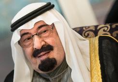 تغييرات مرتقبة في هرم القيادة السعودية
