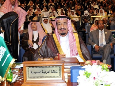 السعودية تضع اربعة شروط على قطر 