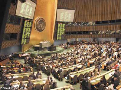 قرار الجمعية العامة للأمم المتحدة بشأن القرم ضغوط ممارسة وعدم توافق