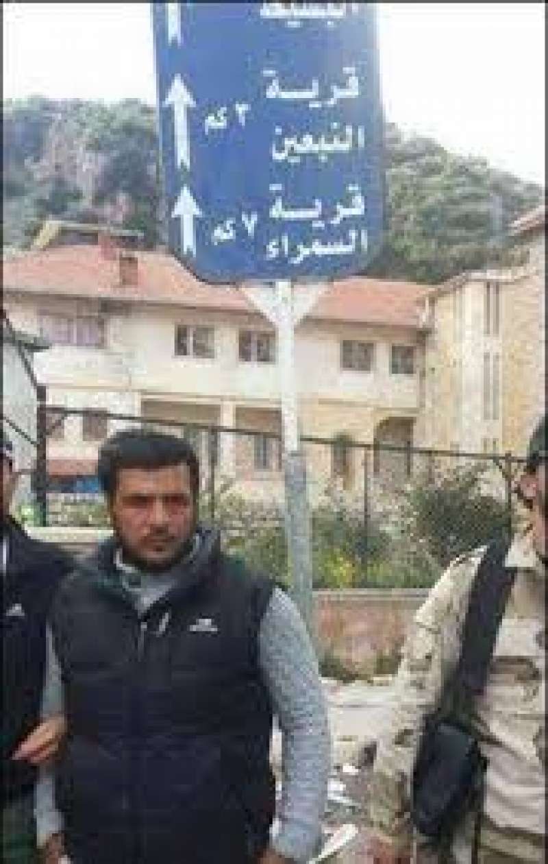 أين هو آكل القلوب والأكباد البشرية؟