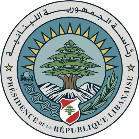 رمزان جديدان لرئاسة الجمهورية للمرة الأولى منذ الإستقلال