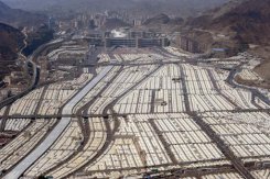 قصة الحج الى مكة في معهد العالم العربي في باريس!