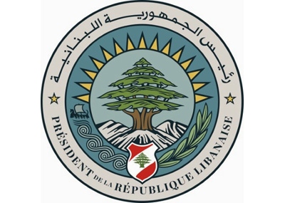 رئاسة الجمهورية تعتمد رمزين
رسميين للمرة الأولى منذ الإستقلال