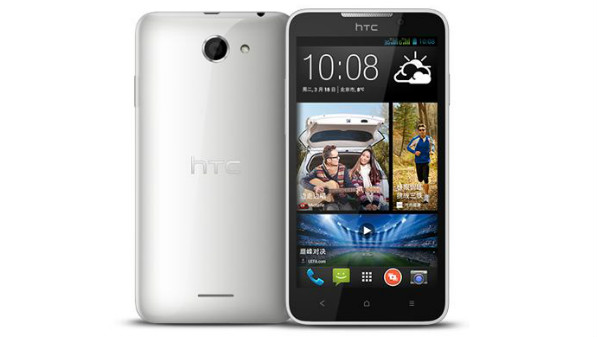 “إتش تي سي” تكشف عن الهاتف الذكي منخفض التكلفة Desire 316